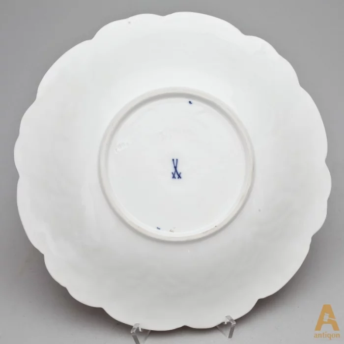 Decorative Dish 