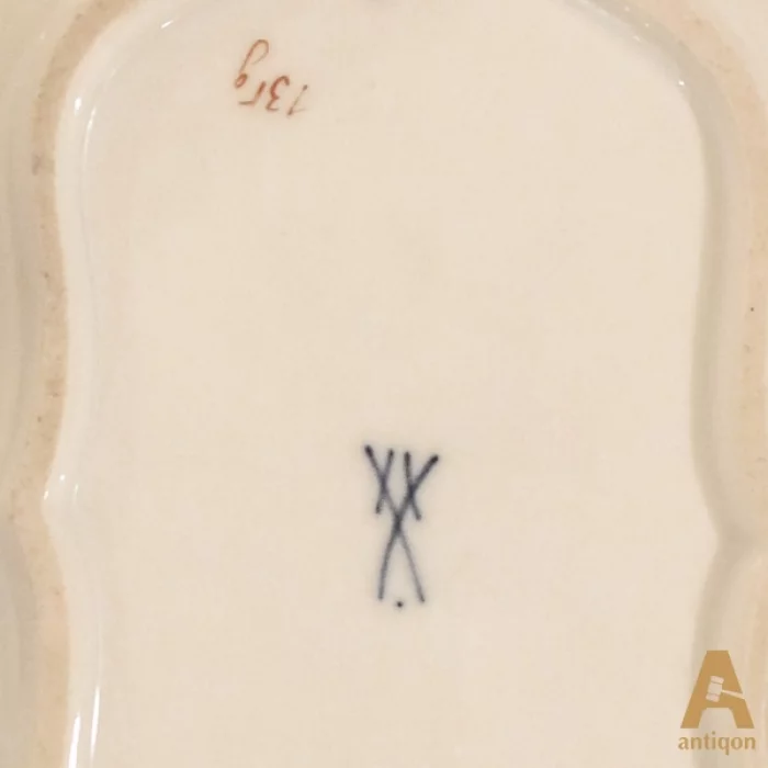 Decorative Dish 