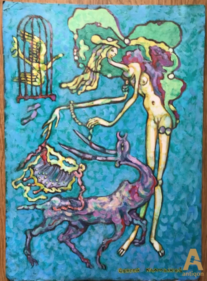 Рисунок