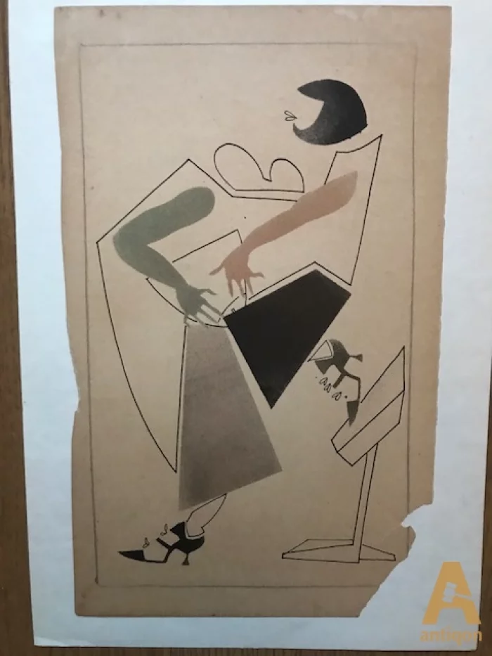 Рисунок из серии 