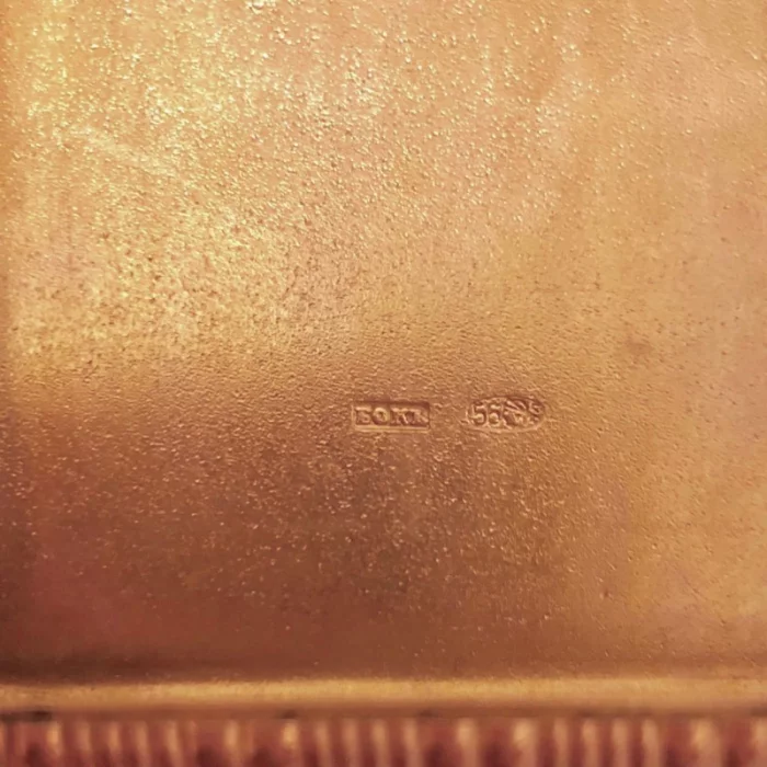 Gold cigarette case. Royal Russia.