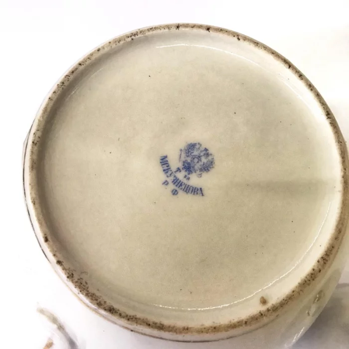 Porcelain teapot, M.S. Kuznetsova 