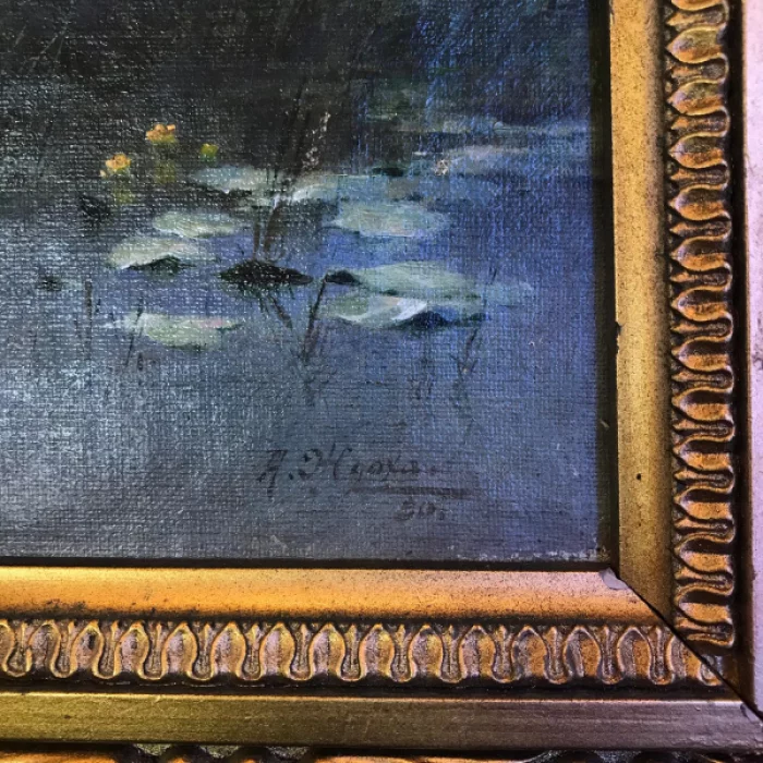 Le tableau 
