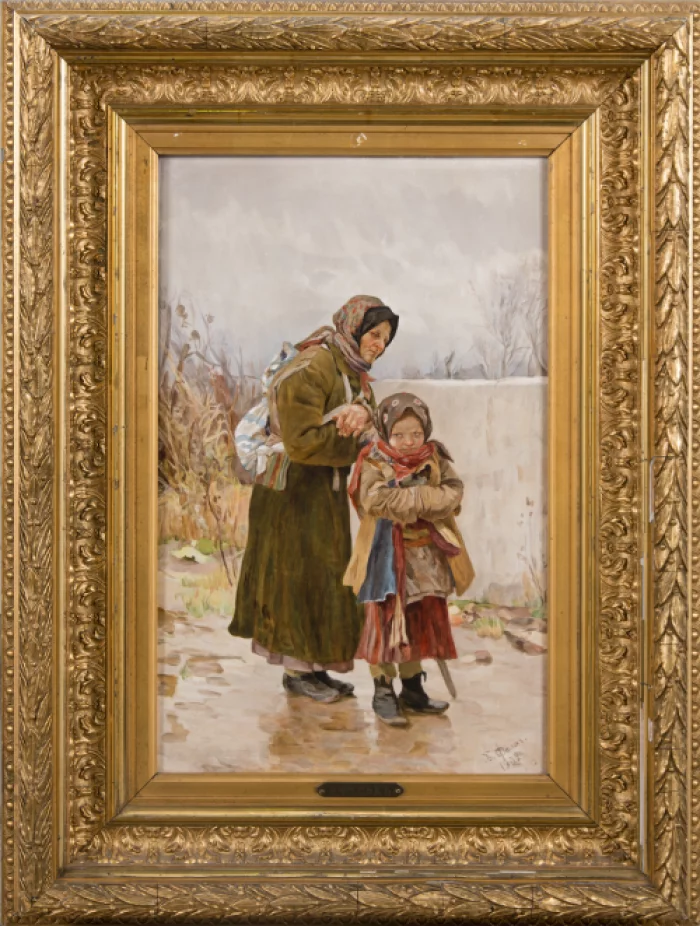 Фарфоровый пласт 