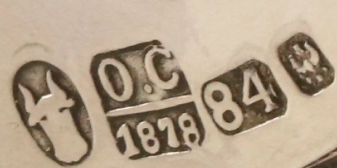 Oeuf decoratif en argent 