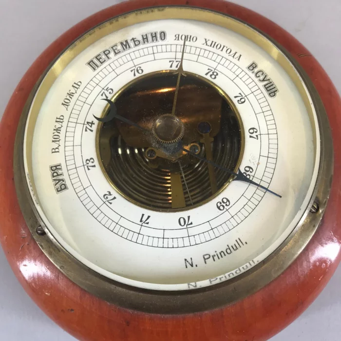 Barometer. N.Prindull
