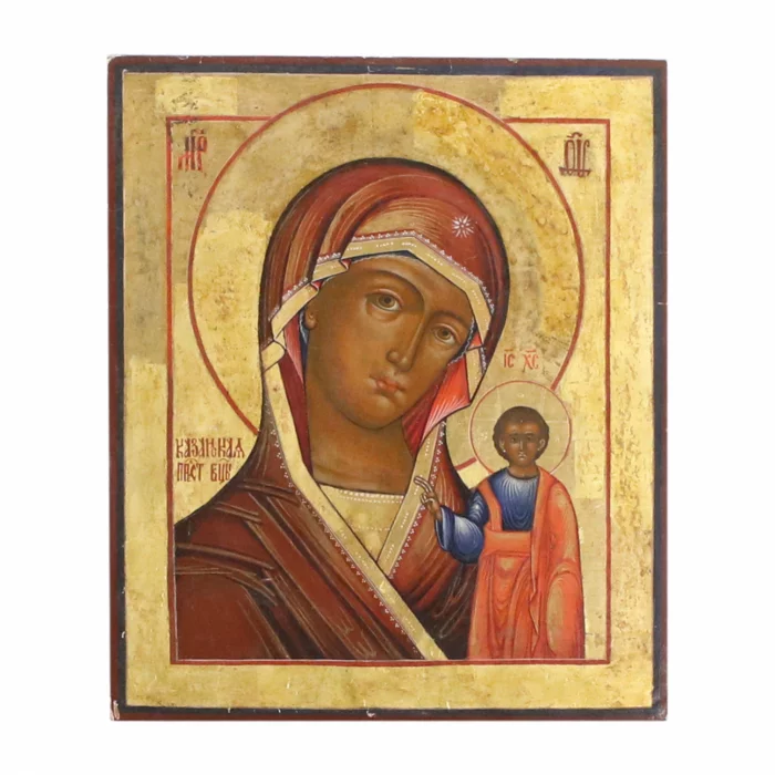 Икона Казанской Пресвятой Богородицы.