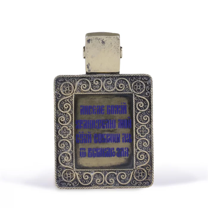 Icône de lAnge Gardien, Ovchinnikov, Moscou, 1899-1908