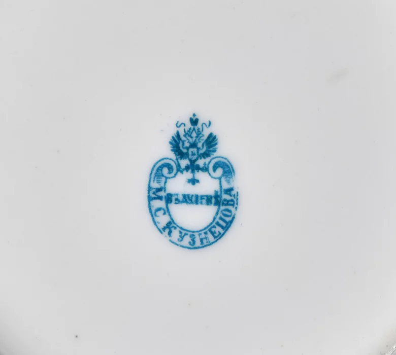 Assiette 