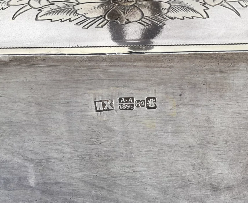 Jewelry box 