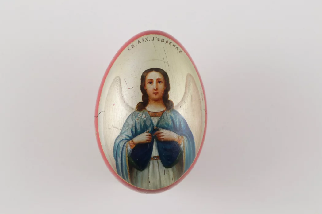 Easter egg 