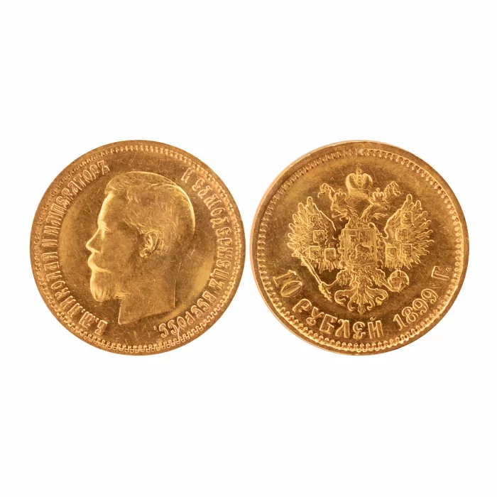 Pièce dor 10 roubles 1899 