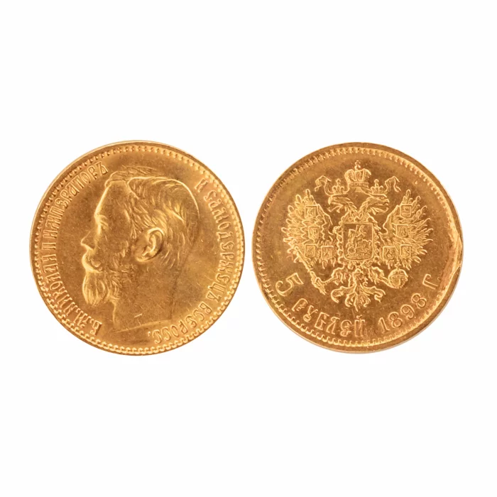Pièce dor de 5 roubles, 1898