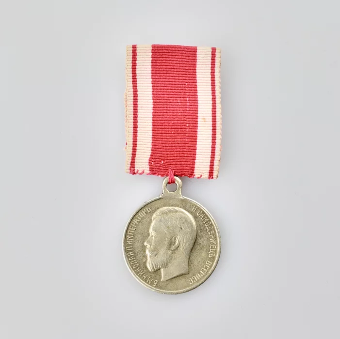 Petite medaille en argent 