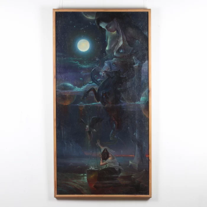 I. Maikov. Mirror of the Moon. 1993.