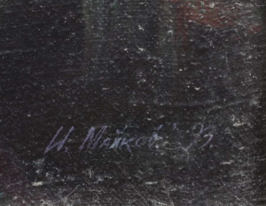 I. Maikov. Mirror of the Moon. 1993.