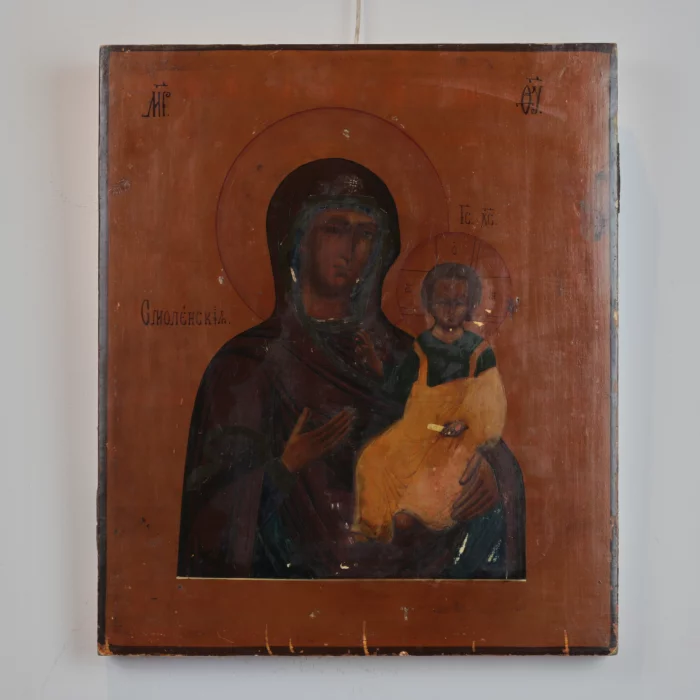 Икона Смоленская Пресвятая Богородица.