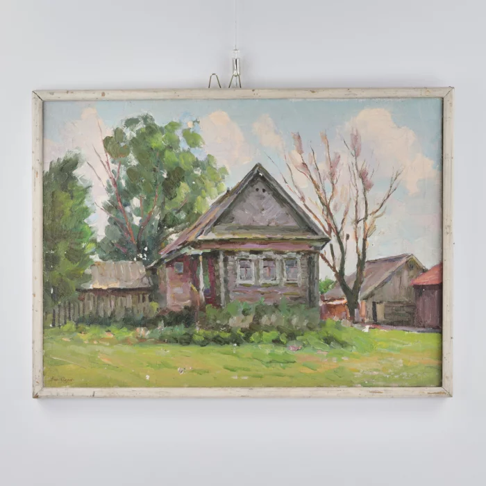 Étudiez Summer Day. Serov Vasily Vasilievich (1911 - 1992). 1973 g. 