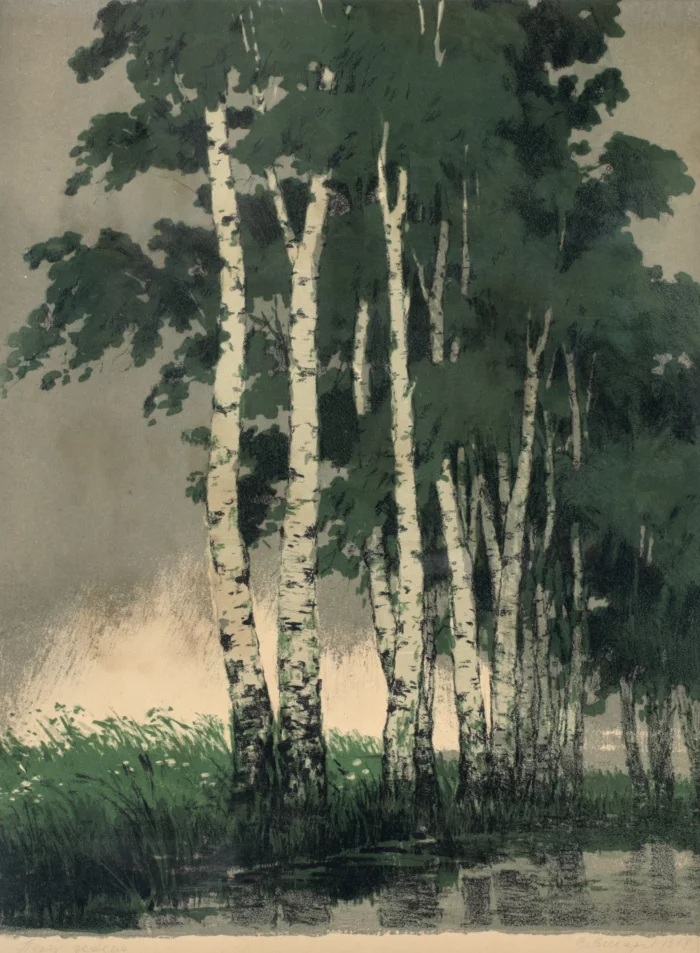Autolithography Before the Rain. 1950 Vikharev Stanislav Vasilievich. 