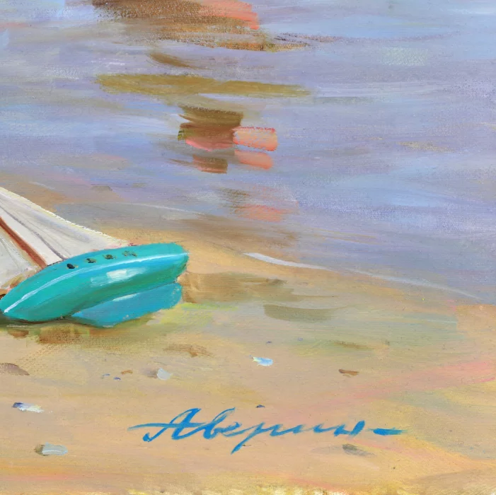 Peinture 
