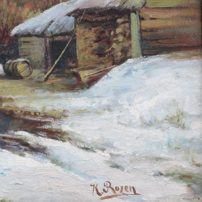 K. Rosen. 