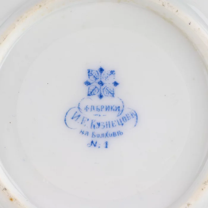 Tea pair from the Kuznetsov factory in Volkhov. 1880s.