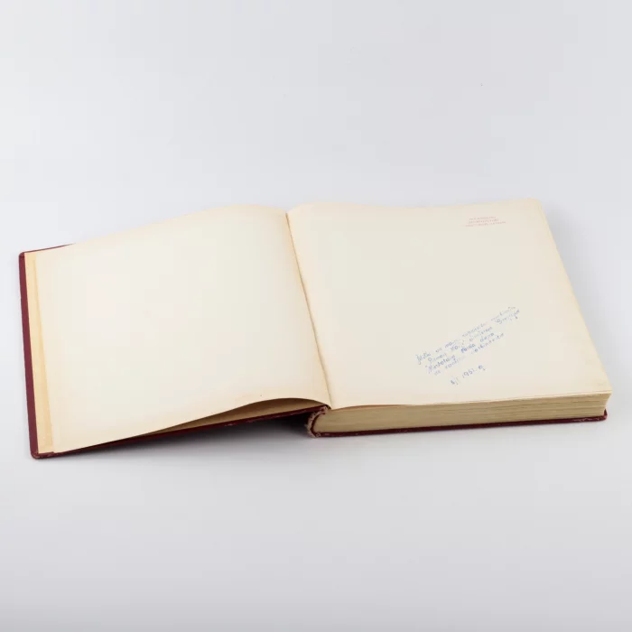 The book Soviet Latvia. 