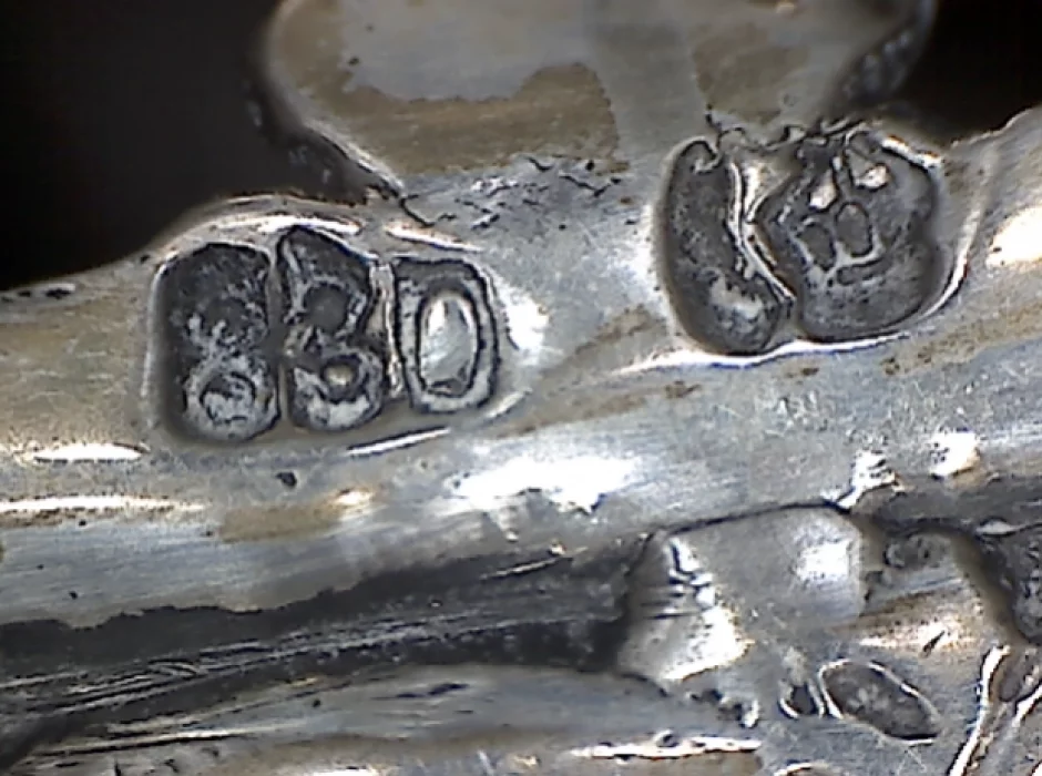 Silver candy bowl