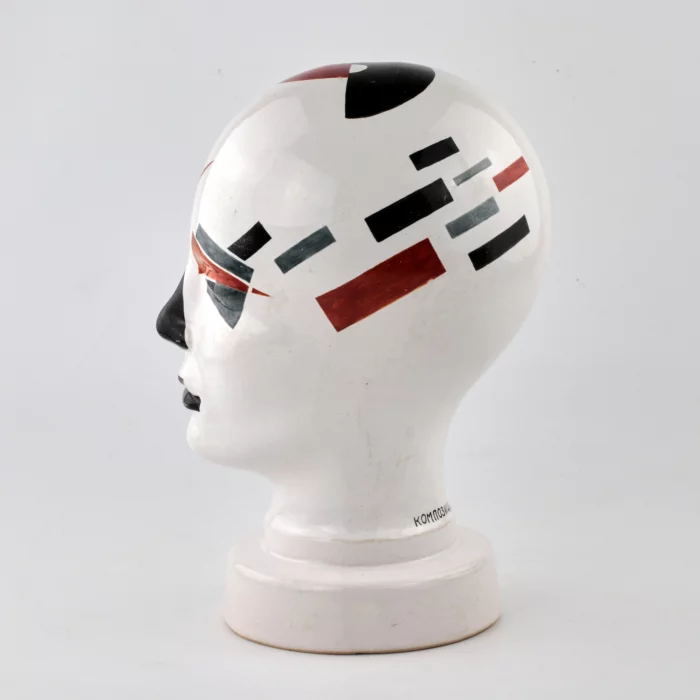 Composition Suprematism 23