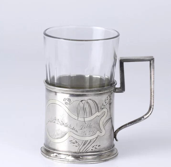 Porte-verre en argent Russe.