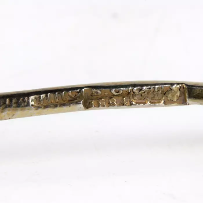 Une cuillère et une passoire à the. Savinkov Victor, Russie, Moscou 1884 