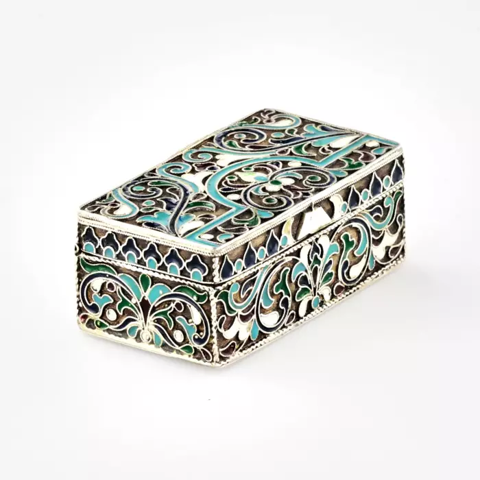 Tabatière rectangulaire en argent