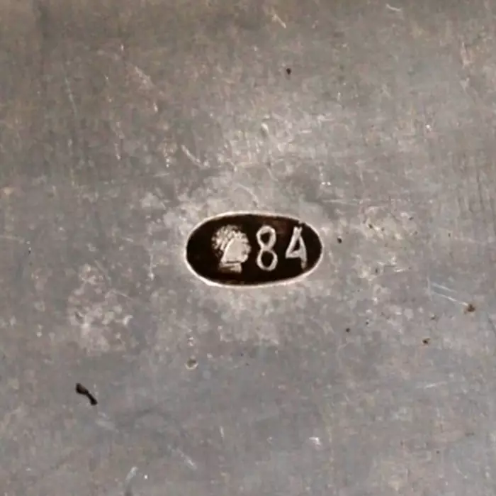 Tabatière rectangulaire en argent