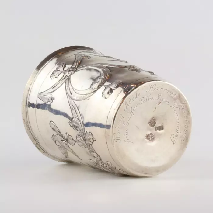 Русская серебряная стопка. 1791г.
