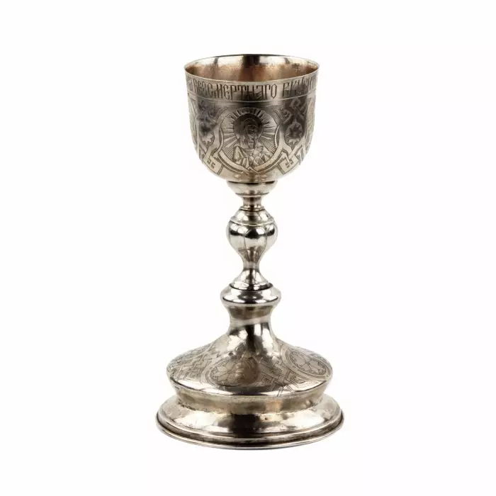 Calice russe en argent. 