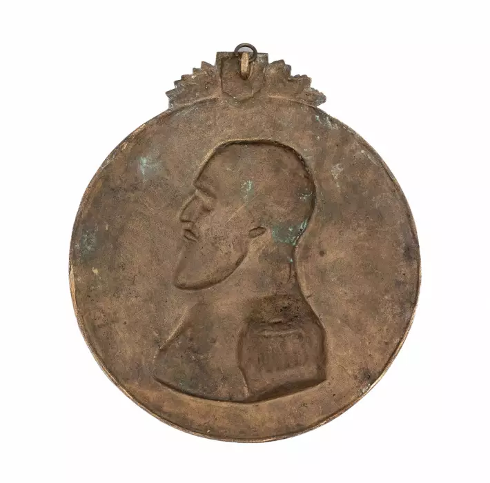 A. Bargas. Medaillon en bronze. Alexandre III Empereur de toutes les Russies, Cronstadt 1891. 