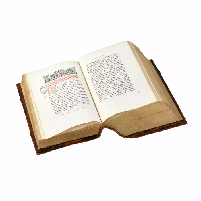 Livre des Apôtres. 