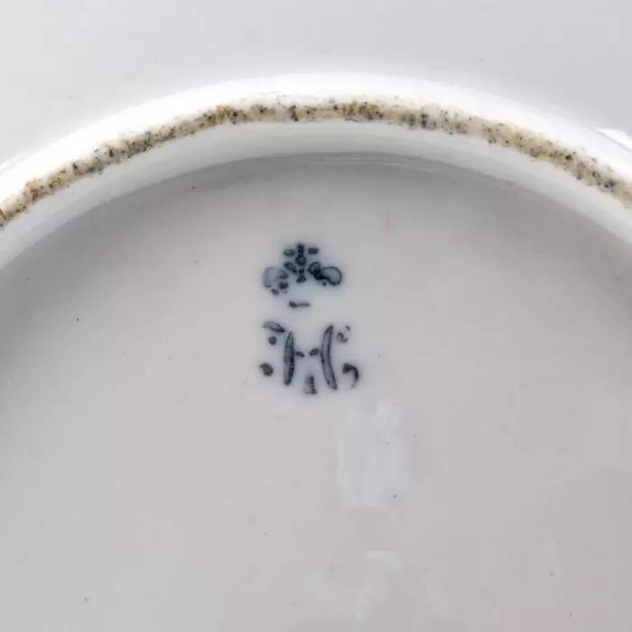 Assiette russe de la manufacture imperiale de porcelaine, règne de Nicolas Ier 
