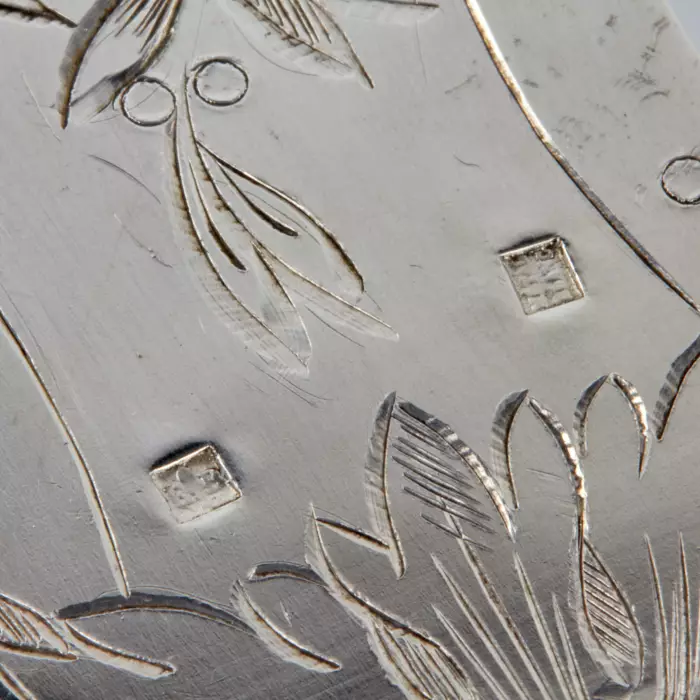 French silver tableware set in original case. 
