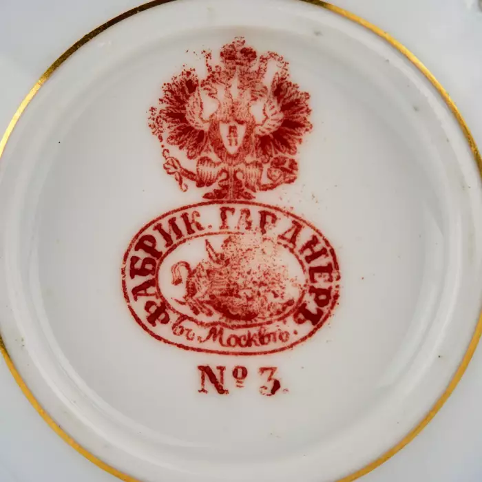 Ensemble de quatre pièces, usine de porcelaine Gardner. 