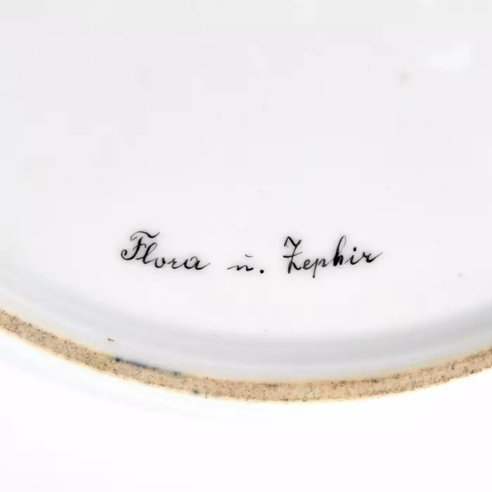 Decorative Dish. Vein. 