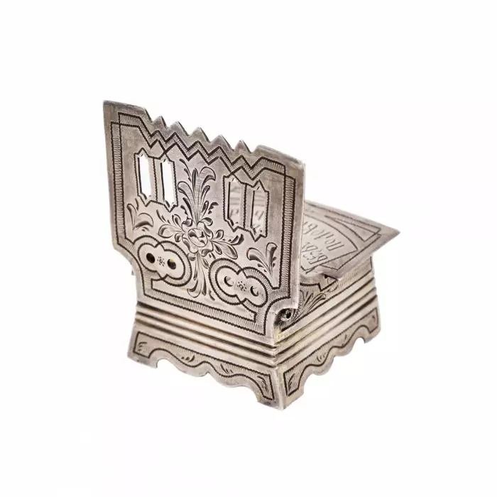 Salière en argent de style neo-russe. Moscou 1875.