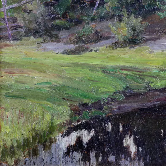 Tableau Sapin à la clôture. Apollinaire Mikhaïlovitch Vasnetsov (1856-1933). 