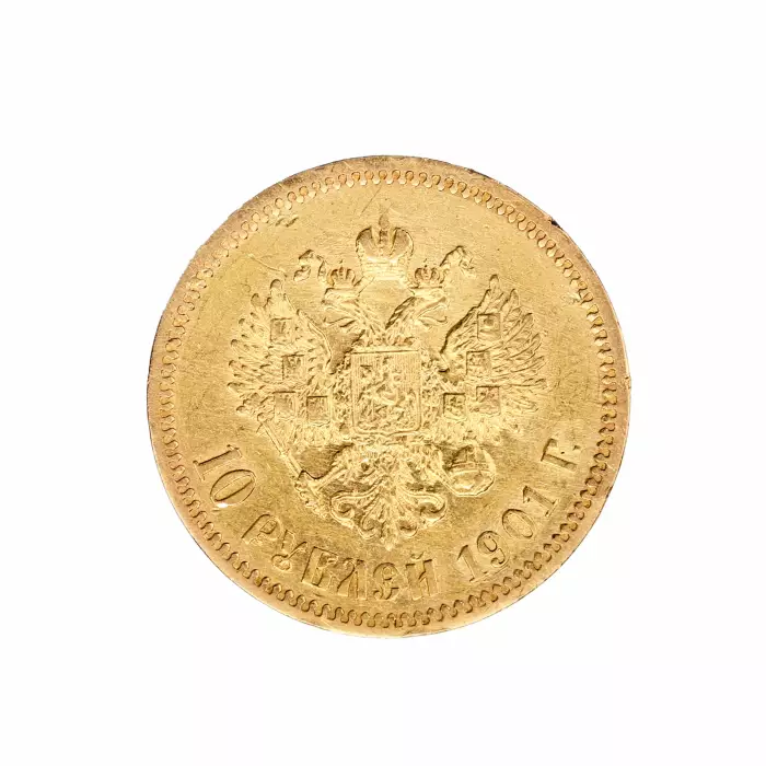 Gold coin 10 rubles 1901. 