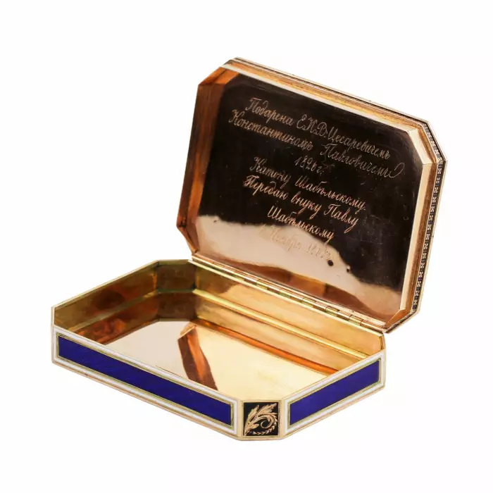 TABATIÈRE EN OR ET ÉMAIL. HANAU, 1810–1815  ALLEMAGNE, DÉBUT DU XIXe SIÈCLE