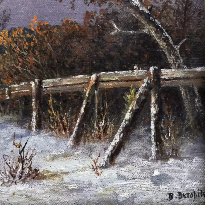 Ekhorst Vasily Efimovich (1831-1901, Saint-Petersbourg). Paysage d`hiver. Seconde moitie du XIXe siècle. 