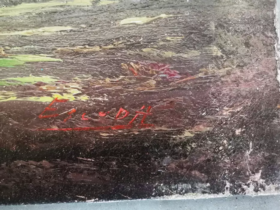 Painting