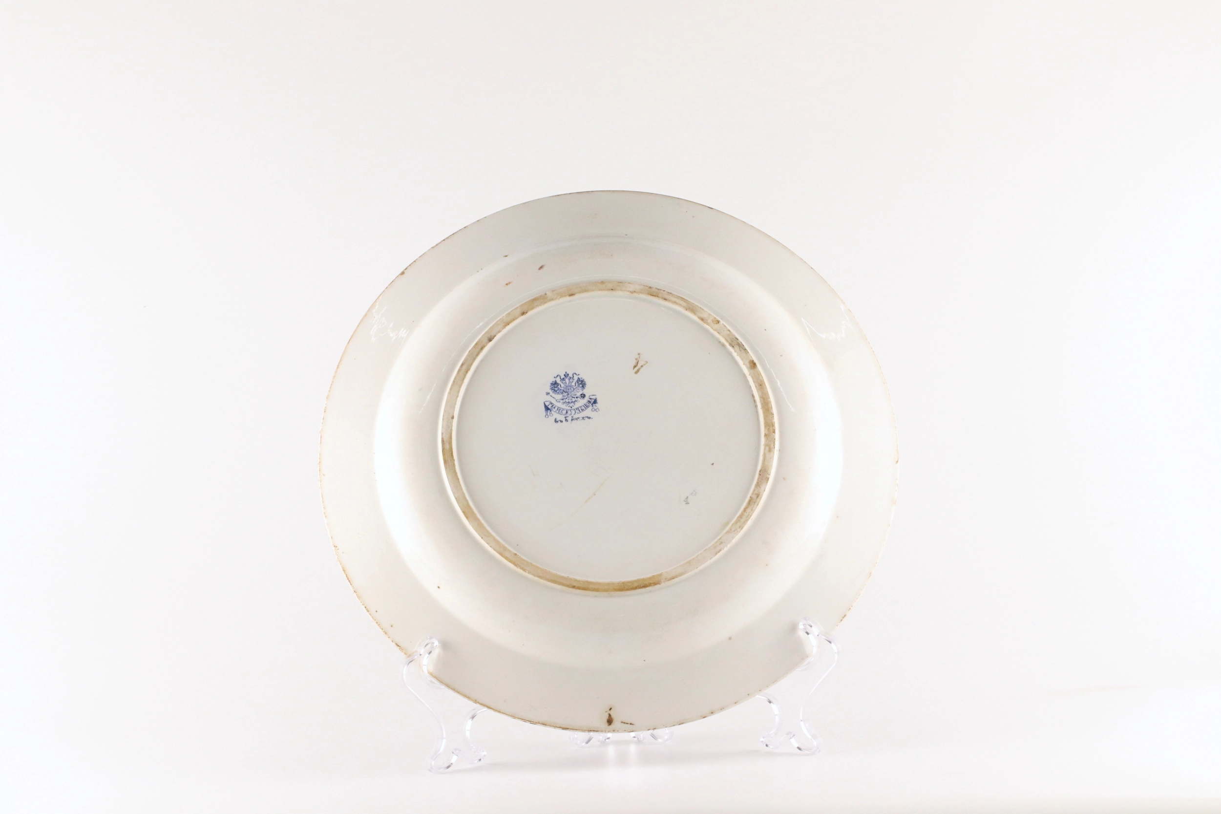 Plat decoratif 