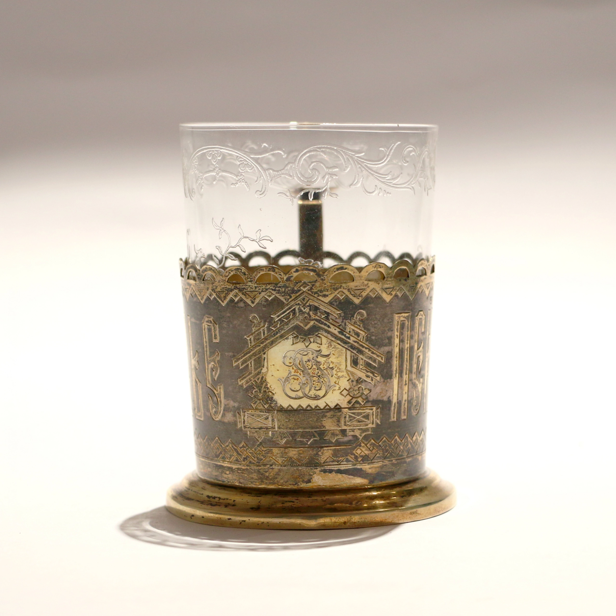 Glass holder Drink for health. Israel Yeseevich Zakhoder. Russia, Moscow 1886.