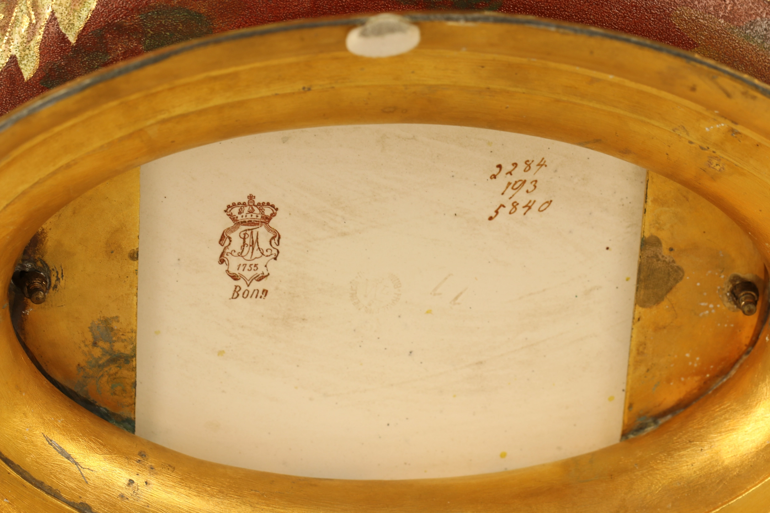 Жардиньерка. Royal Bonn